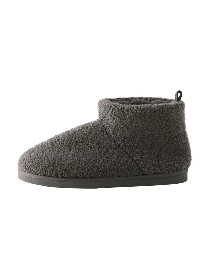 Next Zapatillas de casa antracita