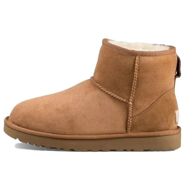 UGG Botas 'Classic Mini II' marrón claro