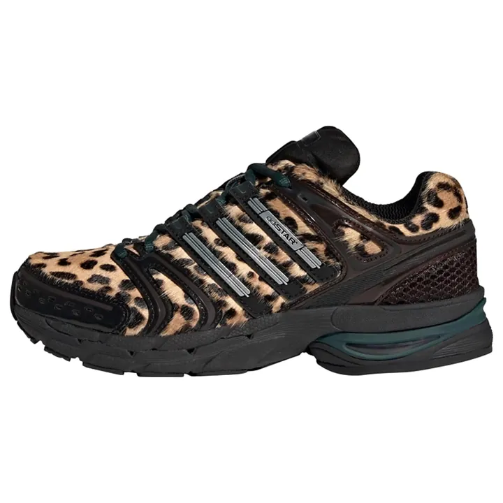 ADIDAS ORIGINALS Zapatillas deportivas bajas 'Adistar Control 5'  beige / marrón oscuro / pino / negro
