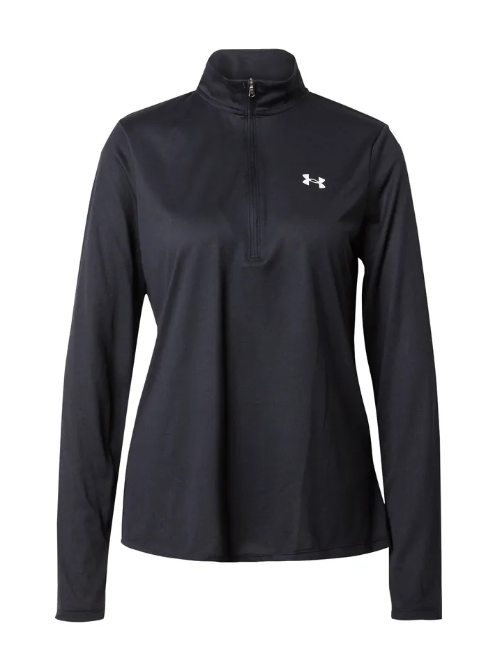 UNDER ARMOUR Camiseta funcional  negro / blanco