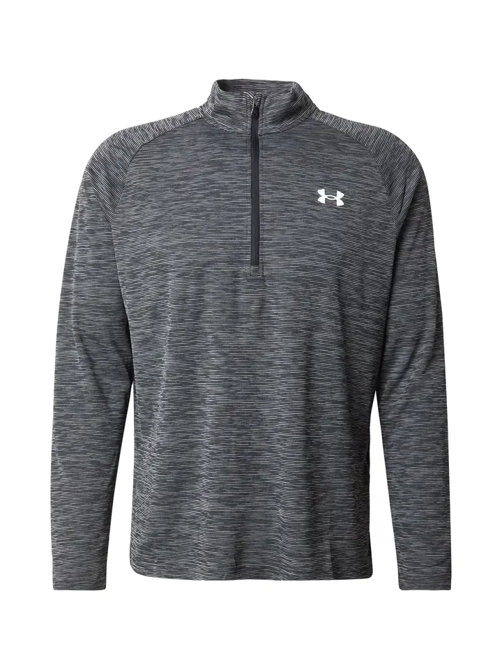 UNDER ARMOUR Camiseta deportiva  negro / blanco
