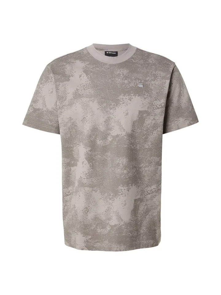 G-STAR Camiseta gris / taupe