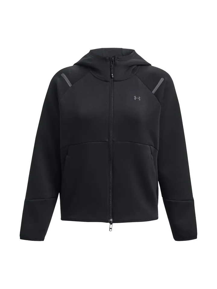 UNDER ARMOUR Sudadera con cremallera negro